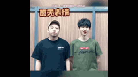 容平衡