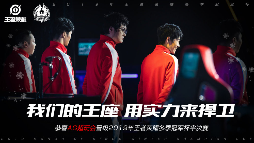 都是成功的